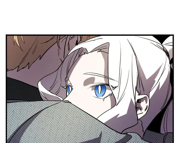 第27话 什么是爱情 第1页