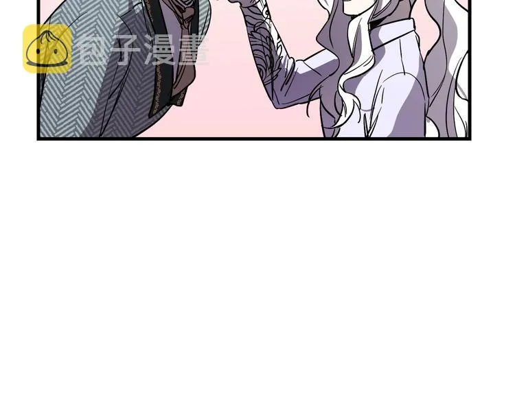 第27话 什么是爱情 第10页