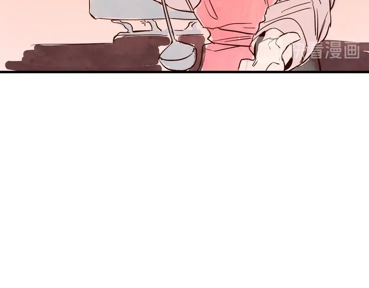 第27话 什么是爱情 第68页