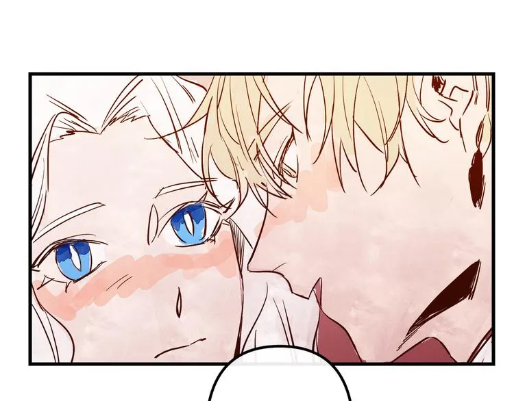 第27话 什么是爱情 第71页