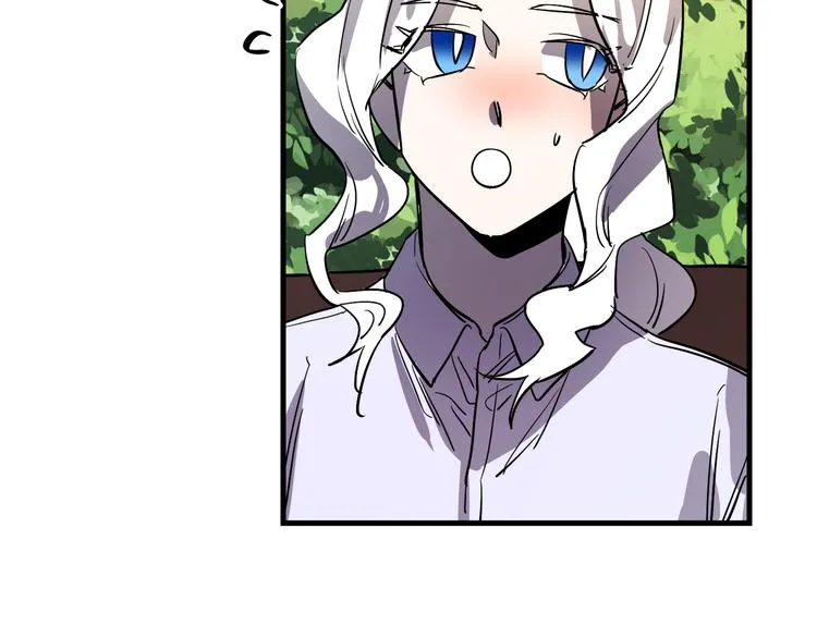 第27话 什么是爱情 第81页