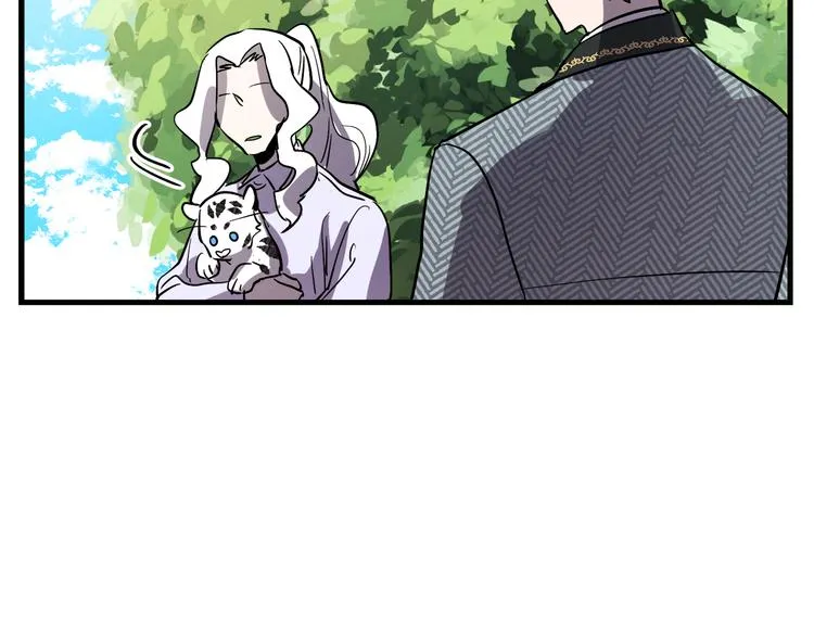 第27话 什么是爱情 第94页