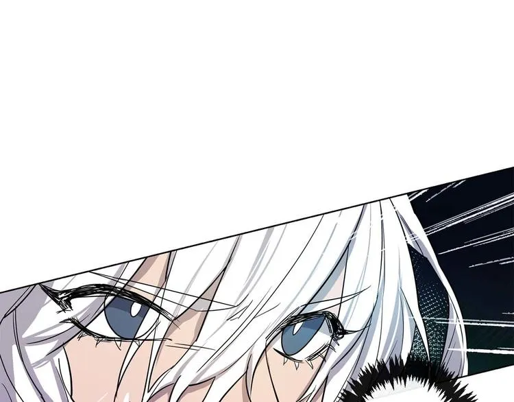 第1话 白龙与战士 第81页