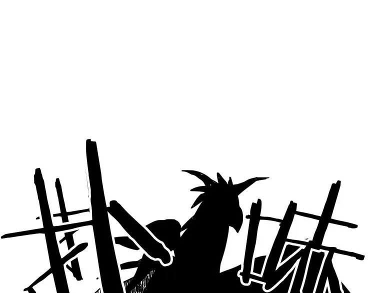 第1话 白龙与战士 第83页