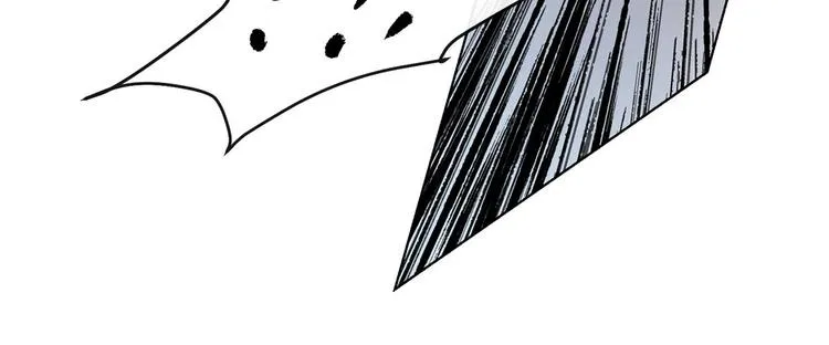 第1话 白龙与战士 第85页
