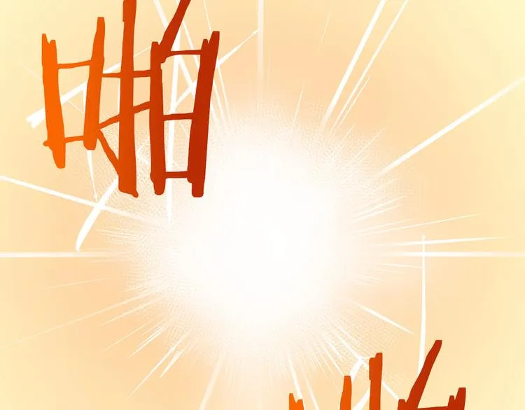 第1话 白龙与战士 第131页