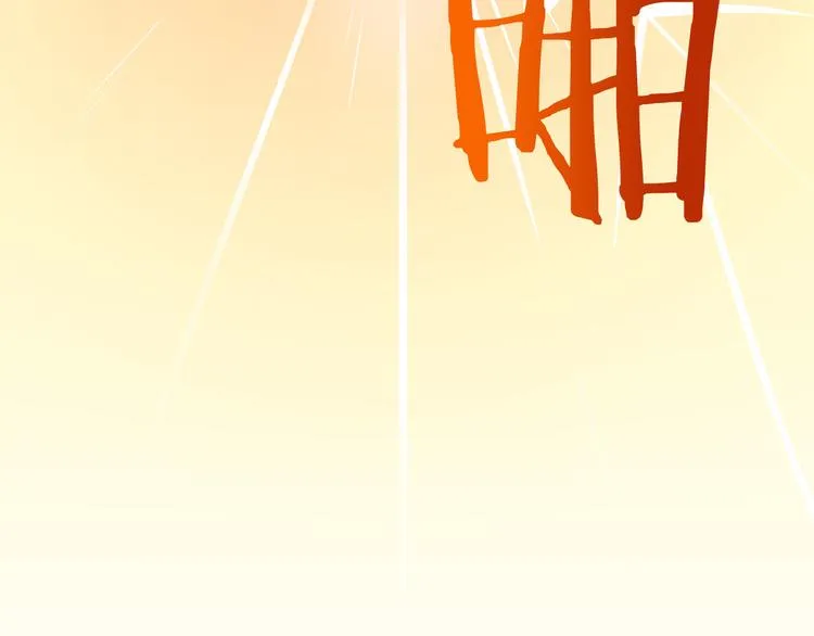 第1话 白龙与战士 第132页
