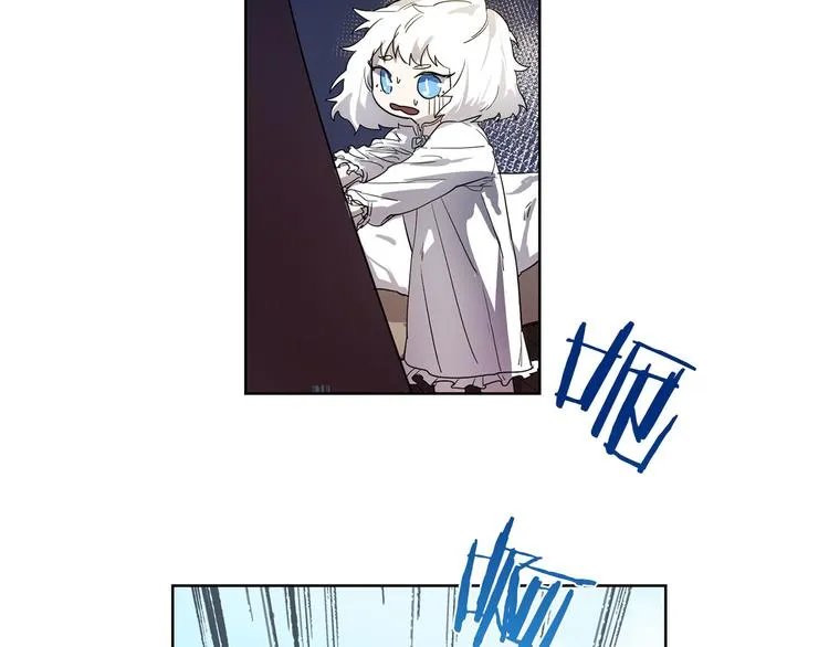 第1话 白龙与战士 第158页