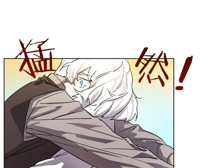 第1话 白龙与战士 第165页
