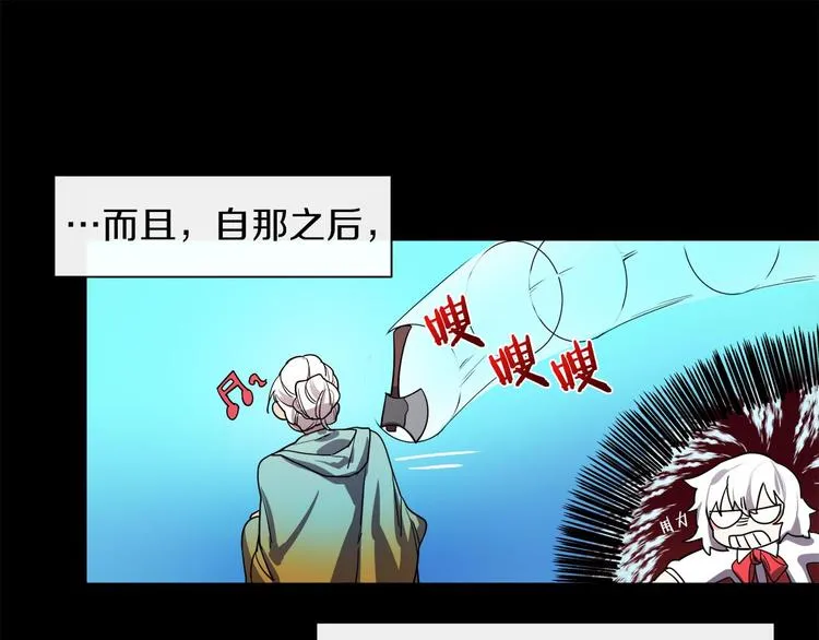 第2话 三口之家 第45页