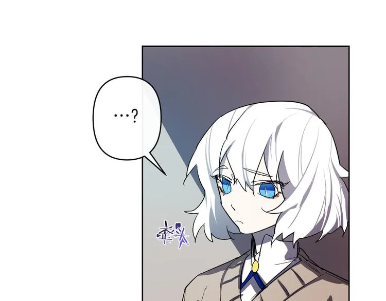 第2话 三口之家 第85页