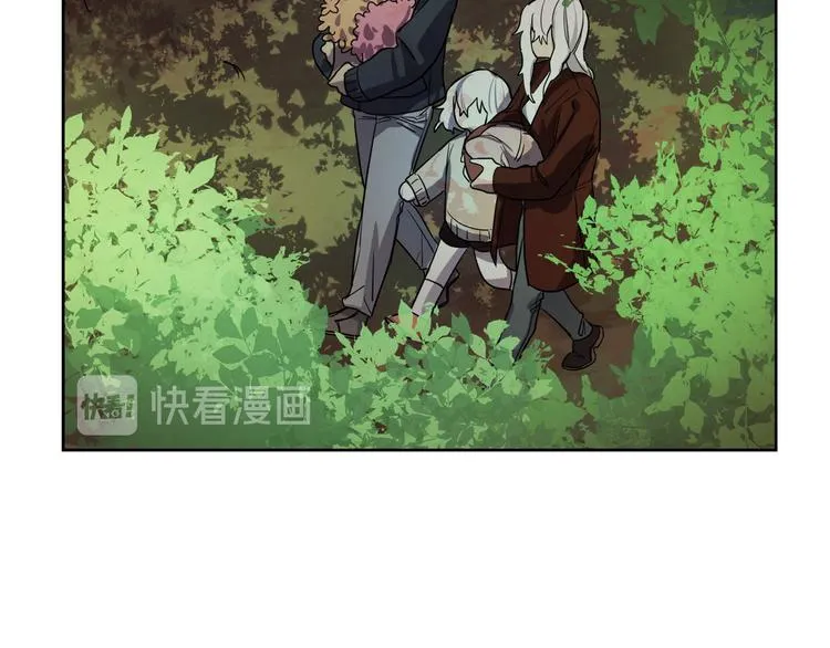 第2话 三口之家 第90页