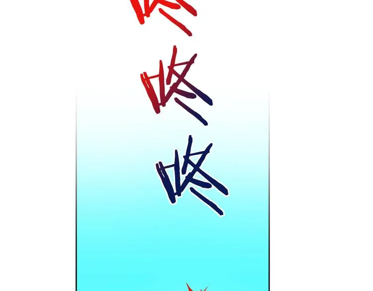 第2话 三口之家 第125页