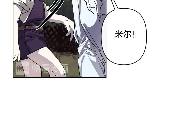 第2话 三口之家 第128页