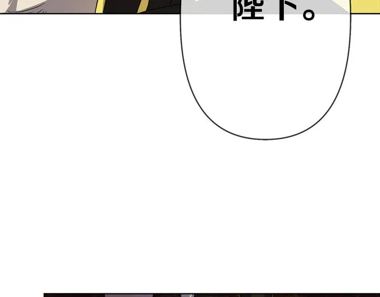 第2话 三口之家 第152页