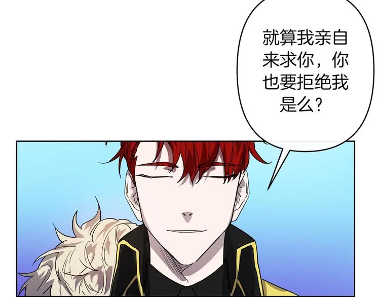 第2话 三口之家 第172页