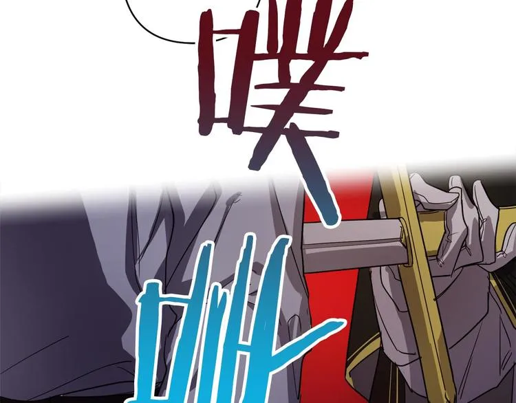 第2话 三口之家 第181页