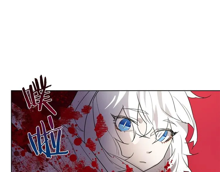 第2话 三口之家 第186页