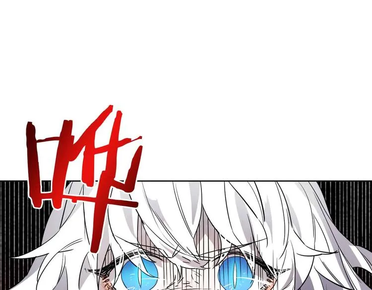 第2话 三口之家 第214页