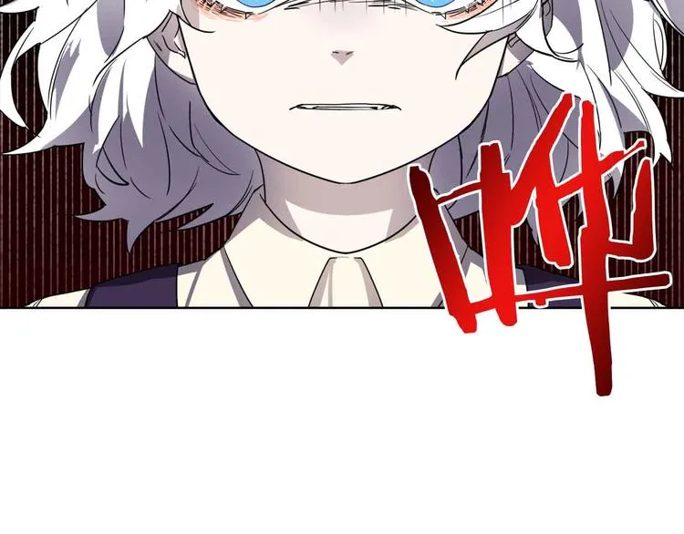 第2话 三口之家 第215页