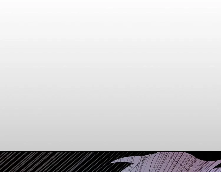 第2话 三口之家 第225页