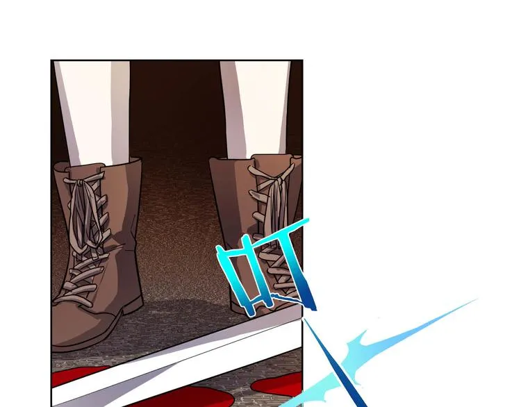 第3话 被囚禁 第4页