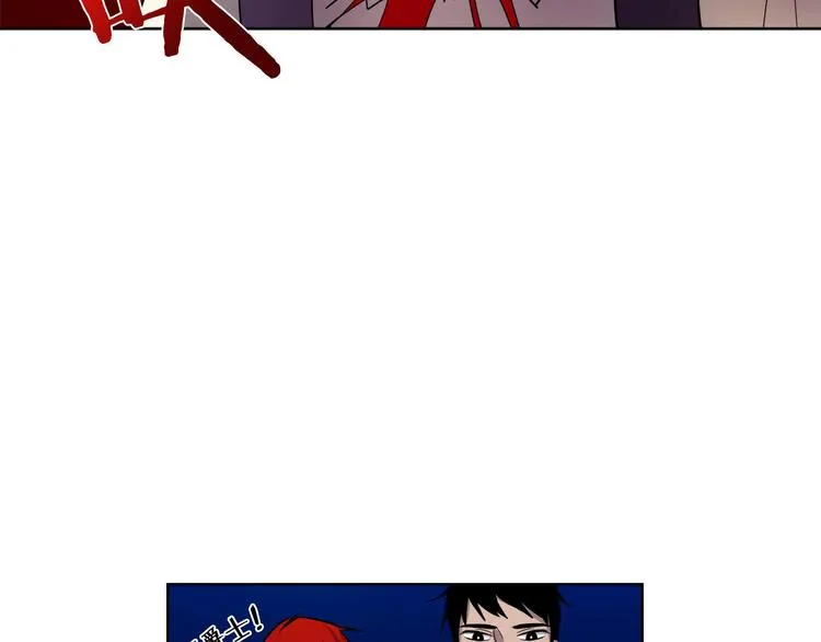 第3话 被囚禁 第9页