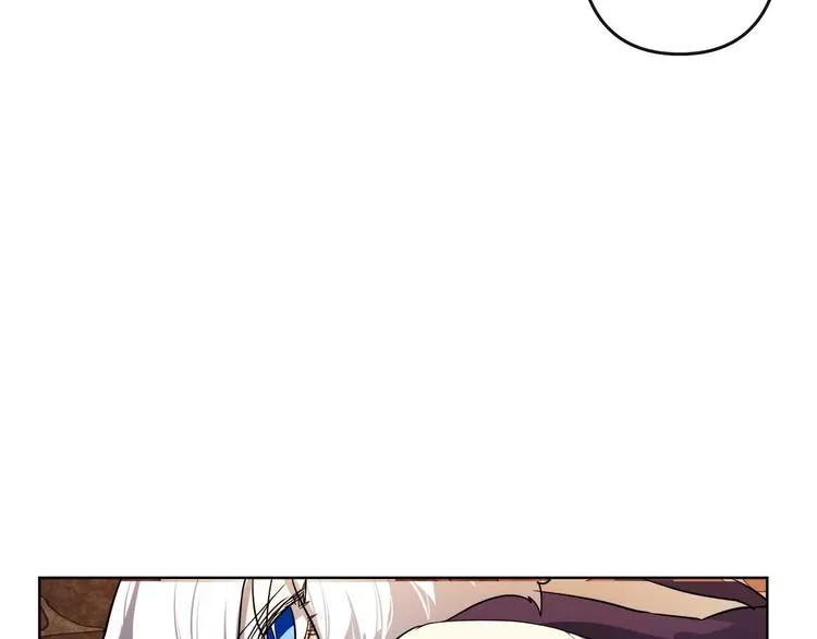 第3话 被囚禁 第18页