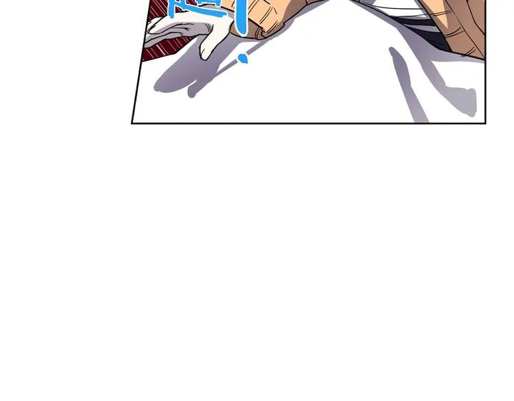 第3话 被囚禁 第39页