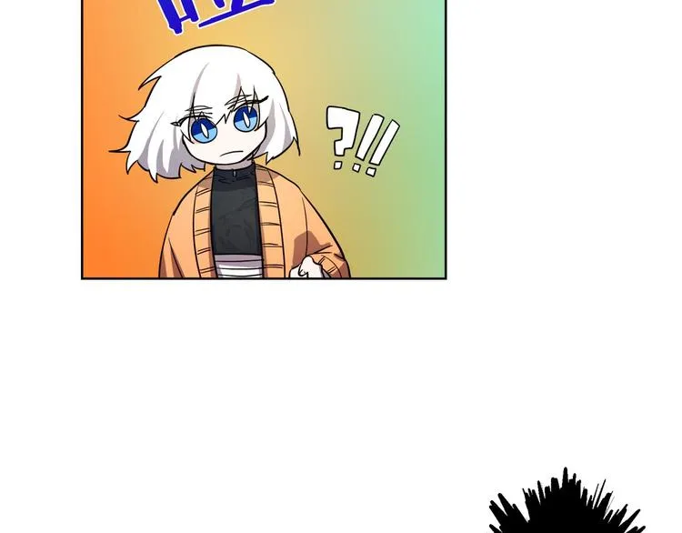 第3话 被囚禁 第43页