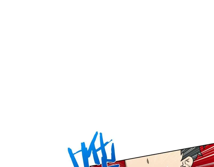 第3话 被囚禁 第53页