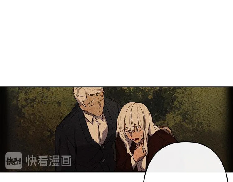第3话 被囚禁 第63页
