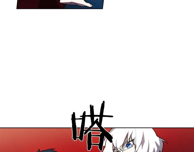 第3话 被囚禁 第66页