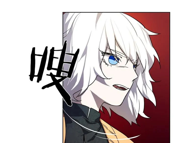 第3话 被囚禁 第72页