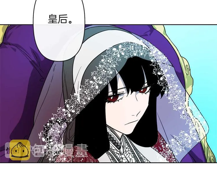 第3话 被囚禁 第88页