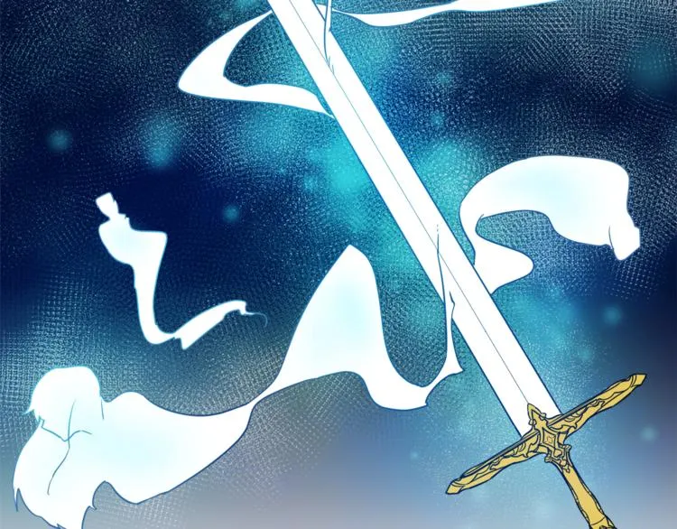 第3话 被囚禁 第100页