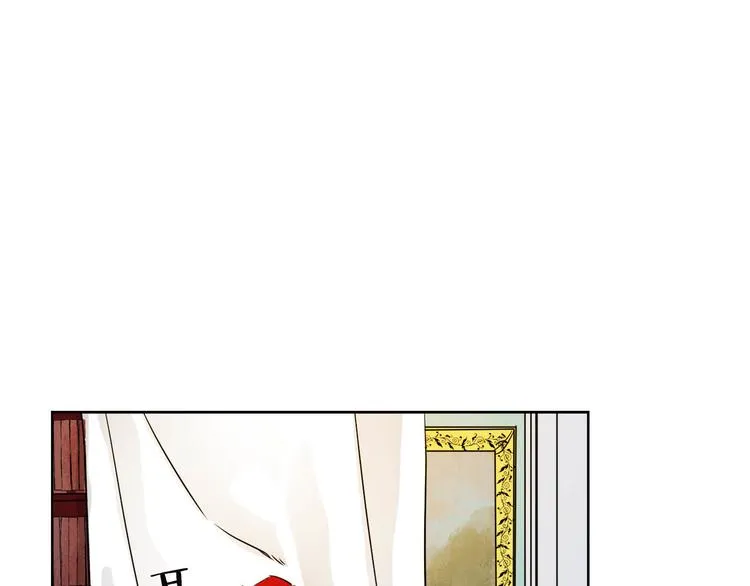 第3话 被囚禁 第121页