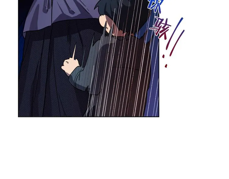 第3话 被囚禁 第148页