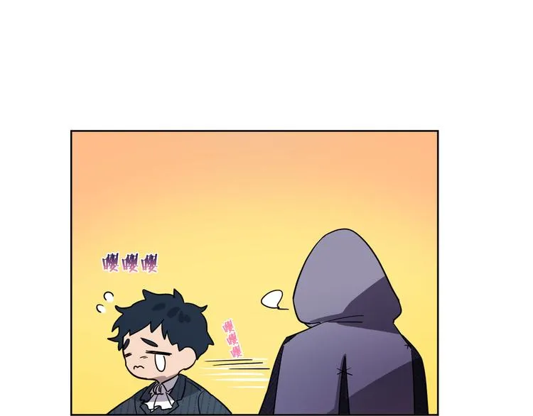 第3话 被囚禁 第149页