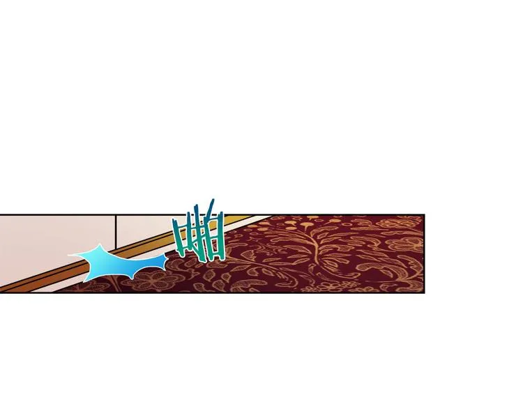 第3话 被囚禁 第151页