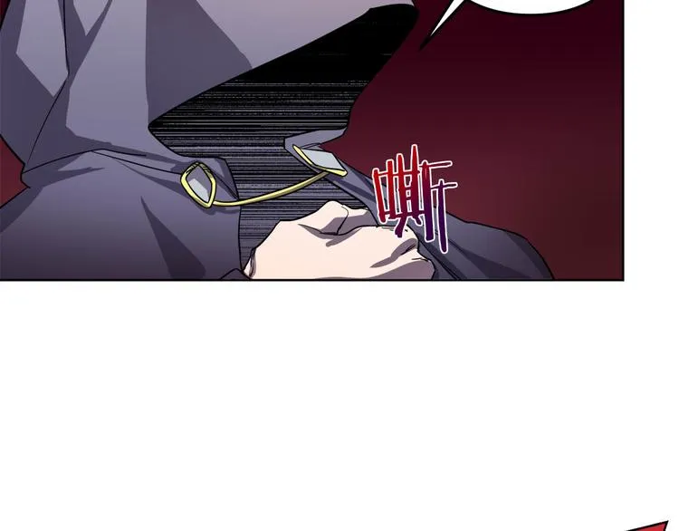 第3话 被囚禁 第172页
