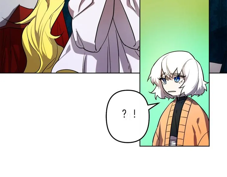第3话 被囚禁 第176页
