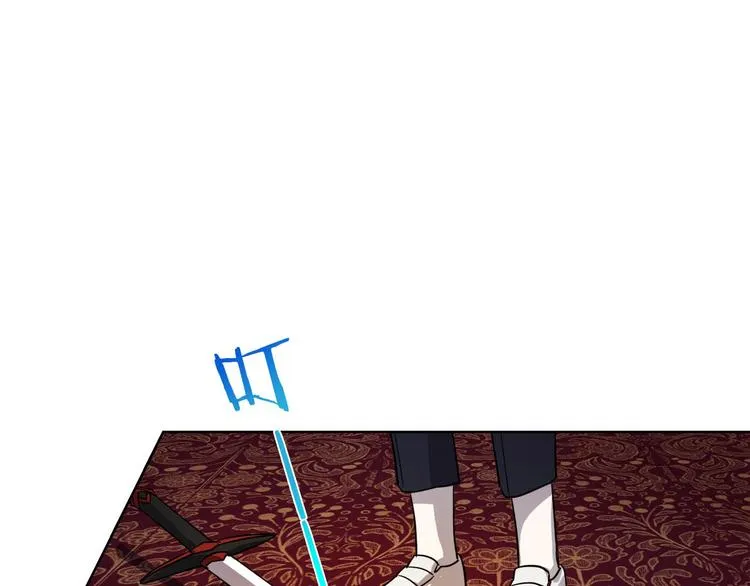 第3话 被囚禁 第177页