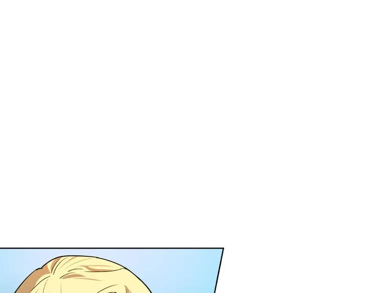 第3话 被囚禁 第181页