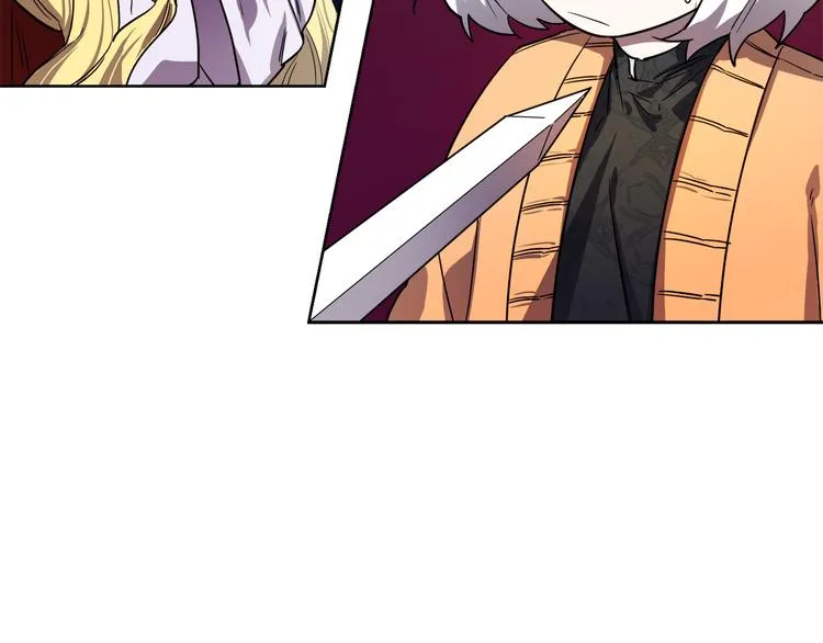 第3话 被囚禁 第183页