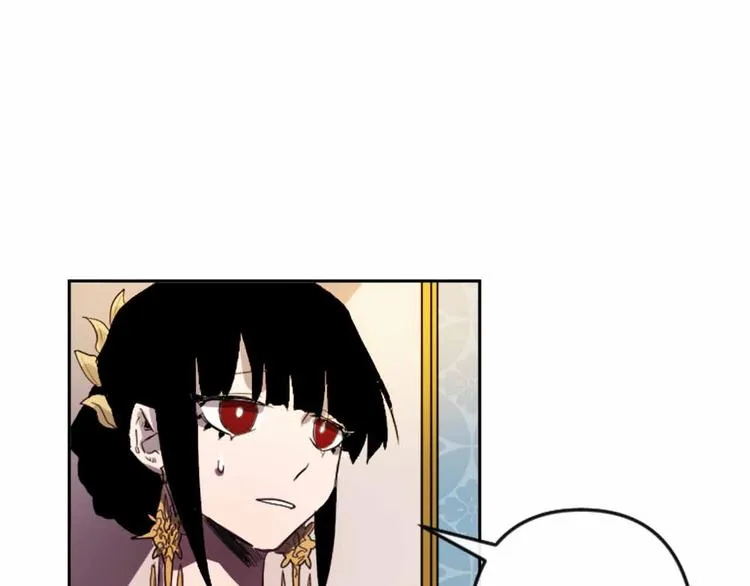 第3话 被囚禁 第188页
