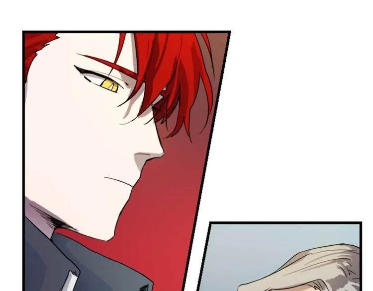 第4话 结盟 第32页