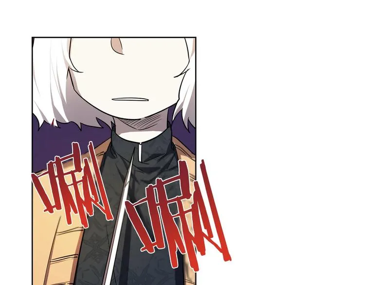 第4话 结盟 第35页