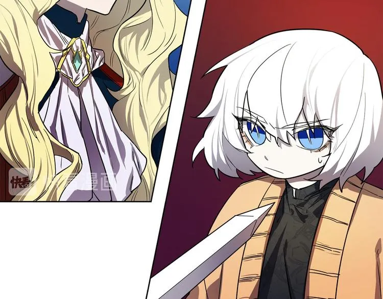 第4话 结盟 第38页