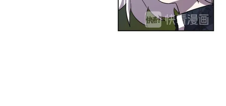 第4话 结盟 第67页